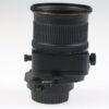 Nikon PC-E 45mm f/2,8 D ED Micro Nikkor - #209002 - Image 4