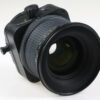 Nikon PC-E 45mm f/2,8 D ED Micro Nikkor - #209002 - Image 6