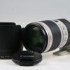 Canon EF 70-200mm f/2,8 L IS II USM - #4920002822
