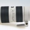 Canon EF 70-200mm f/2,8 L IS II USM - #4920002822