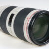 Canon EF 70-200mm f/2,8 L IS II USM - #4920002822