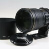 Nikon AF-S 300mm f/4,0E PF ED VR - #239407 - Image 2