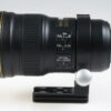 Nikon AF-S 300mm f/4,0E PF ED VR - #239407 - Image 3
