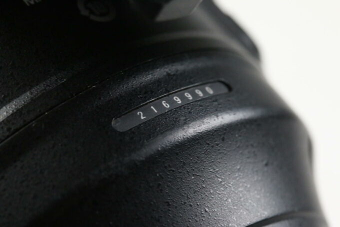 Nikon AF-S MICRO NIKKOR 105mm f/2,8 G ED VR - #2169990
