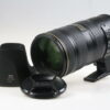 Nikon AF-S 70-200mm f/2,8 G ED VR II - #20359888 - Image 2