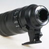 Nikon AF-S 70-200mm f/2,8 G ED VR II - #20359888 - Image 4