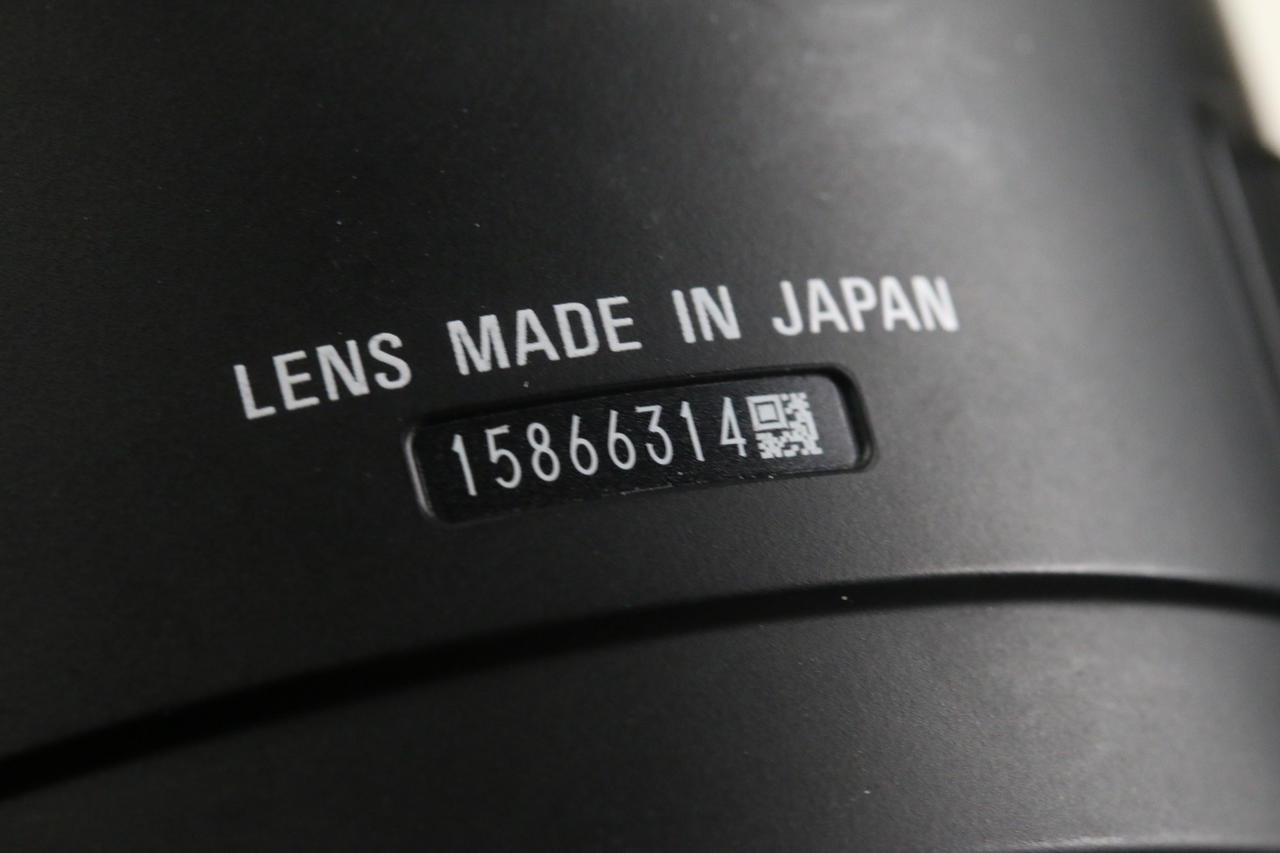 Sigma 180mm f/2,8 APO Macro DG OS HSM für Nikon F - #15866314 - Image 7