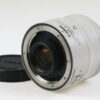 Canon Extender EF 2x II - #60564