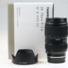 Tamron 28-75mm f/2,8 Di III VXD G2 für Sony E