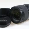 Tamron 28-75mm f/2,8 Di III VXD G2 für Sony E - Image 2