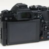 Olympus OM-D E-M1 Mark II Body - #14590 - Image 5