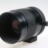 Nikon MF 500mm f/8,0 Reflex-Nikkor Spiegeltele
