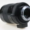 Nikon MF 500mm f/8,0 Reflex-Nikkor Spiegeltele