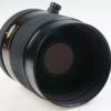 Nikon MF 500mm f/8,0 Reflex-Nikkor Spiegeltele