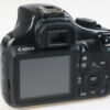 Canon EOS 1100D - #153063056929