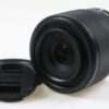 Nikon Z MC 50mm f/2,8 Macro - #20007754