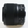 Nikon Z MC 50mm f/2,8 Macro - #20007754 - Image 2