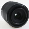 Nikon Z MC 50mm f/2,8 Macro - #20007754 - Image 4