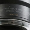Nikon Z MC 50mm f/2,8 Macro - #20007754 - Image 5