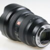 Sony FE 12-24mm f/2,8 GM - #1803489