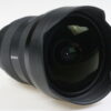 Sony FE 12-24mm f/2,8 GM - #1803489