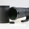 Nikon AF-S 500mm 4,0 E FL ED VR - #203948