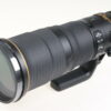 Nikon AF-S 500mm 4,0 E FL ED VR - #203948