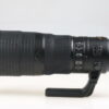 Nikon AF-S 500mm 4,0 E FL ED VR - #203948