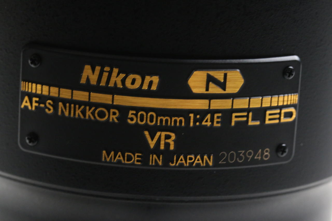 Nikon AF-S 500mm 4,0 E FL ED VR  - #203948 - Image 8