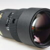 Nikon AF 180mm f/2,8 ED - #252953 - Image 3