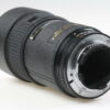 Nikon AF 180mm f/2,8 ED - #252953 - Image 4