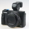 Canon PowerShot G1X Mark II Limited Edition Premium Set - #873053001424
