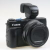 Canon PowerShot G1X Mark II Limited Edition Premium Set - #873053001424