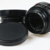 Leica Summicron-R 50mm f/2,0 - Version 1 - #2422405