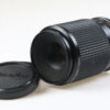 Minolta MD Macro Rokkor 100mm f/4,0  - #8007409
