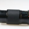 Minolta MD Macro Rokkor 100mm f/4,0  - #8007409 - Image 2