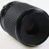Minolta MD Macro Rokkor 100mm f/4,0  - #8007409 - Image 4
