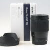 Sigma AF 16mm f/1,4 DC DN für Sony E-Mount - #53959804