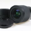 Sigma AF 16mm f/1,4 DC DN für Sony E-Mount - #53959804