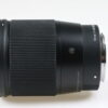 Sigma AF 16mm f/1,4 DC DN für Sony E-Mount - #53959804