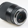 Sigma AF 16mm f/1,4 DC DN für Sony E-Mount - #53959804