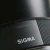 Sigma AF 16mm f/1,4 DC DN für Sony E-Mount - #53959804
