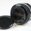 Nikon MF 50mm f/1,4 AI - #3806139