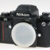 Nikon F3 HP Body - #1953414
