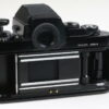 Nikon F3 HP Body - #1953414 - Image 5