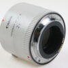 Canon Extender EF 2x III - #9240000150