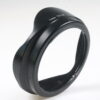 Canon Sonnenblende EW-88