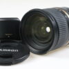 Tamron SP 24-70mm f/2,8 Di VC USD für Canon EF - #060801 - Image 2