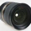 Tamron SP 24-70mm f/2,8 Di VC USD für Canon EF - #060801 - Image 5
