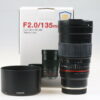 Samyang MF 135mm f/2,0 ED UMC - Sony E-Mount